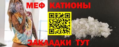 ешки Балаково