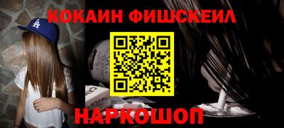 ешки Балаково