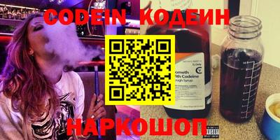 ешки Балаково