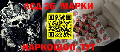 ешки Балаково