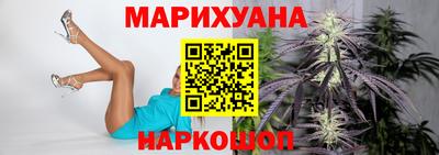 ешки Балаково