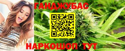 ешки Балаково