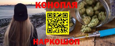 соль курить ск Балашиха