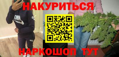 ешки Балаково