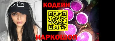 ешки Балаково