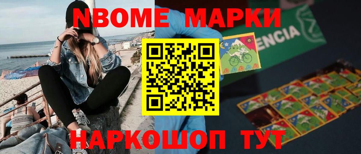 Лсд 25 экстази кислота  Лсд 25 экстази  Жигулёвск  Вход с VPN  ЛСД экстази кислота 