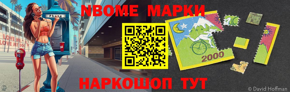 Каннабис Жигулёвск